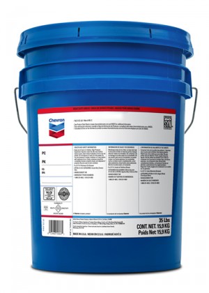 картинка Chevron Ulti-Plex Grease EP NLGI 2 (15.9 л) Пластичная смазка. Артикул: 250185451