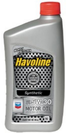 картинка Chevron Havoline Synthetic Motor Oil SAE 5W-40 (6х0.946 л) Моторное масло. Артикул: 223723734