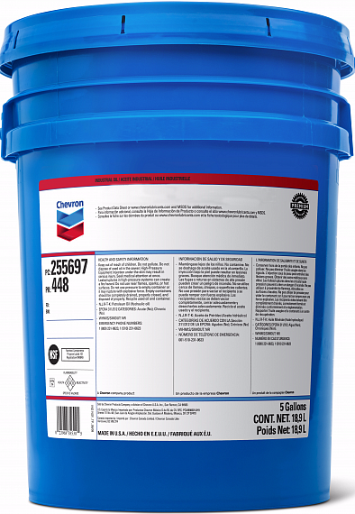 картинка Chevron CHV гидравлическое масло RANDO HD 46 (18,9 л). Гидравлическое масло. Артикул: 273278448